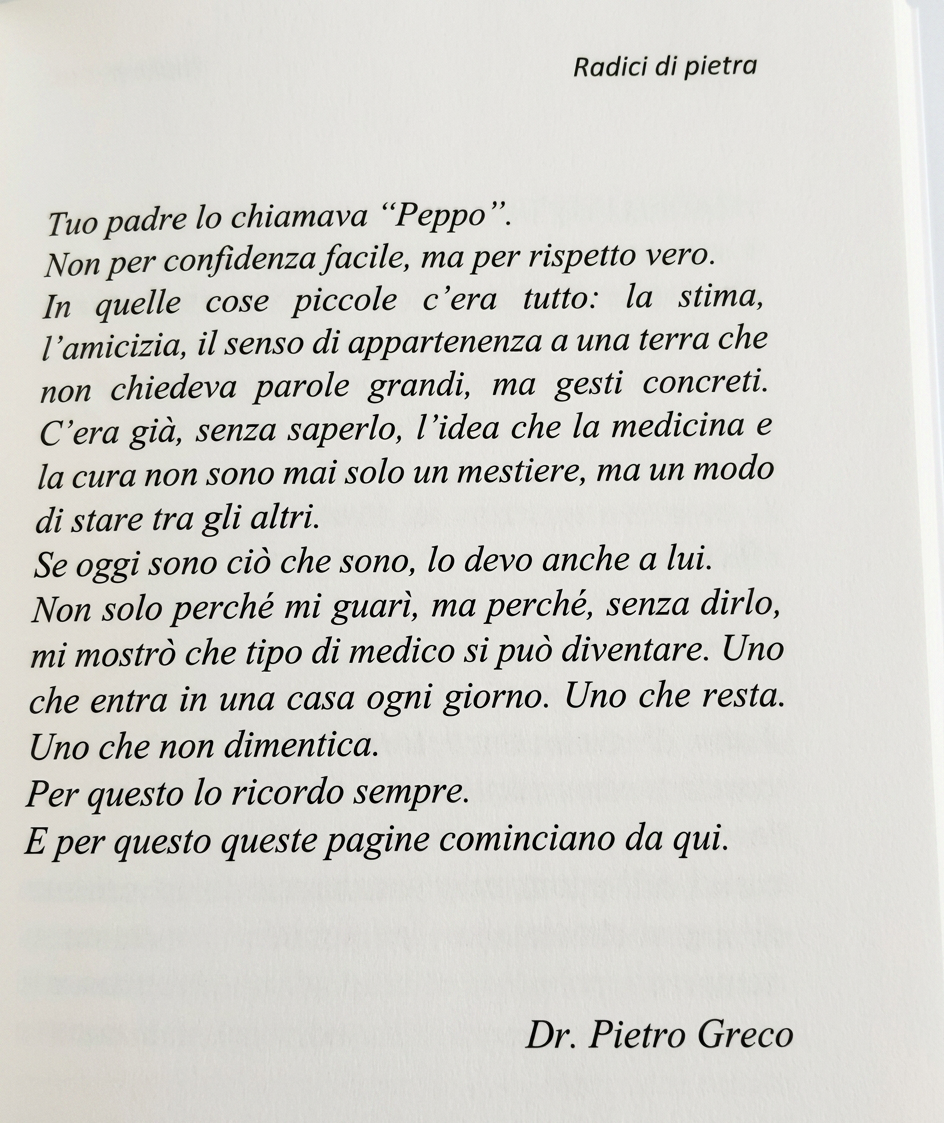 20260728_165718